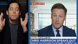 Chris Harrison's GROSSLY Uncomfortable Apology (The Bachelor Host)