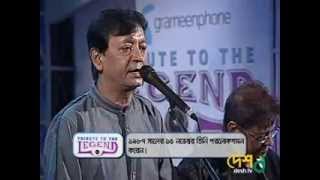 Ei Sundor Prithibi Chere II Covered by Timir Nandy II Gauriprasanna Mjumder II Shyamal Mitra