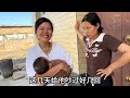 遠嫁媳婦剛回婆家，小姑子立馬來告狀，終於明白她為啥住孃家了。 人間煙火 分享生活 家庭