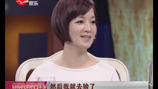 阿雅荣升幸福星妈  自曝产子过程艰辛