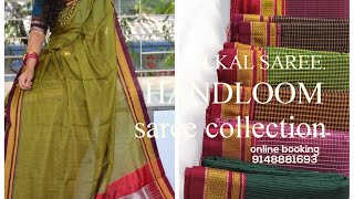 🇮🇳ಇಳಕಲ್ ಕೈಮಗ್ಗದ ಕಾಟನ್ ಸೀರೆ♥️ILKAL HANDLOOM PURE COTTON SAREE COLLECTION-23-24❤️PART-111📱👉9148881693