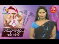 About Breast Cancer | Sukhibhava | 17th October 2021 | Full Episode | ETV Telangana