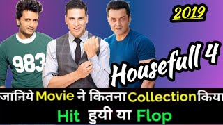 Akshay Kumar HOUSEFULL 4 2019 Bollywood Movie Lifetime WorldWide Box Office Collection