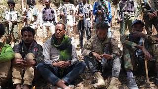 #የአፋህድ ብርቅየ መሪዎች የተናገሩት