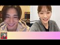 engsub 2025.02.08🔴yamada ryosuke u0026 kawaei rina instagram live🔴