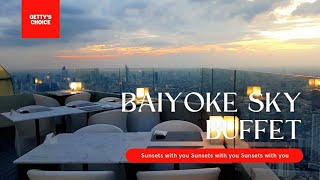 International Buffet Baiyoke Sky ใบหยกสกายบุพเฟ่ต์อินเตอร์ฯ ชมท้องฟ้ากรุงเทพฯยามค่ำคืน | gettydiary