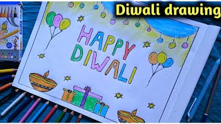 Diwali Drawing Easy/Happy Diwali PosterDrawing/How ToDraw Diwali Drawing #Diwali #DiwaliDrawing