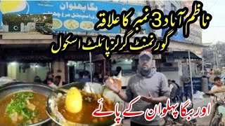 Nazimabad Gool Market Food Street Famous Area Street View Karachi Pakistan