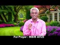 பதில் கொடுக்கிற தேவன் | கல்வாரி ஜெபவீடு || Bishop.Dr.Chelladurai Samuel