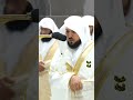 تلاوة فضيلة الشيخ أ.د  #_ماهر #_المعيقلي | 🍃 سورة النساء 🍃 ليلة 6  رمضان 1445هـ