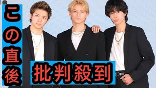 Ｎｕｍｂｅｒ＿ｉ、ＮＨＫ紅白歌合戦内定　元日デビューから１年で大舞台へ