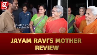 SEMA Surprise : Jayam Ravi's MOTHER Review | Comali PUBLIC REVIEW