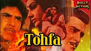 Tohfa Full Movie | Jeetendra | Hindi Movies 2021 | Sridevi | Jayaprada | Shakti Kapoor