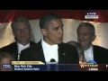 President Obama's Complete Remarks From The Al Smith Dinner (2012)