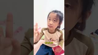 妹妹這變得也太快了吧，不過姐姐真好，又安排了妹妹一“頓”#搞笑视频#欢乐一家人#搞笑#funny #萌娃