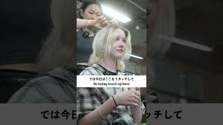 Umbrella Hair Color (Ash Blonde \u0026 Black) #hairtransformation #hairconsultation