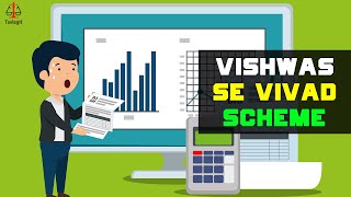 Income Tax Vivad se Vishwas scheme - Explained in 5 minutes