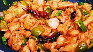 Spicy Chicken Chilli Dry Recipe | Street Style Chilli Chicken | Restaurant Style Chili Chicken Gravy