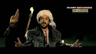 Fetih 1453 || Official Trailer Urdu - Hindi Dubbing || Historical Movie
