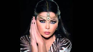 Haifa Wehbe - Yabn el halal