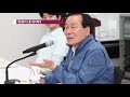 채널경북 news 2019년 05월 24일