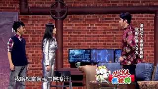 小伙带女友回家，不料完美女友竟是机器人