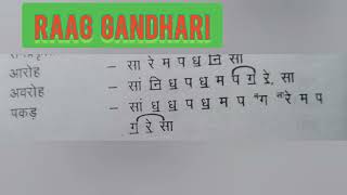 #raag gandhari