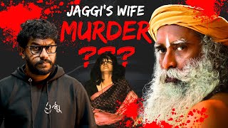 THE RISE OF JAGGI - PART 1 | భార్య హత్య? #jaggivasudev #sadguru #mahasamadhi #ishafoundation