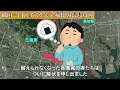 【歴史解説】ほぼ壊滅！？信長親族の末路！【mononofu物語】