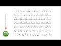 🔴online അസ്മാഉല്‍ ബദ്റ് പാരായണവും ദുആയും ഉസ്താദിനൊപ്പം നമുക്കും കൂടെ ചൊല്ലാം..