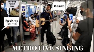 Randomly Singing In Metro  | Public Shocking Reaction || Jo bhi main song