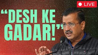 Arvind Kejriwal LIVE | \