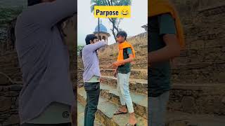 Parpose ❤️| #parpose #parposeday #funnyparpose #shortsvideo #trendingonyoutube #viral #mauntaindew