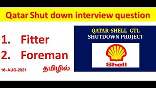 Iinterview questions & answers / Shutdown /static equipment/ Fitter/foreman/ Maintenance