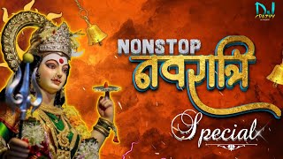 CG JAS GEET NONSTOP 2024 || CG NAVRATRI NONSTOP DJ SONG || DUKALU YADAV JASGEET NONSTOP || #jasgeet