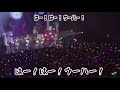 チームしゃちほこ team shachi 恋人はスナイパー コール＆歌詞動画