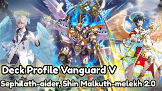 Deck Profile Vanguard V แคลนแองเจิ้ลฟีทเธอร์ สาย ชินมัลคุธเมเรค