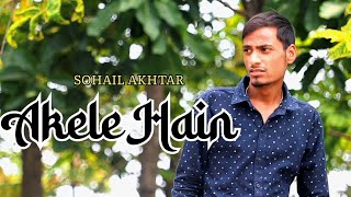 Akele Hain Chale Aao Jaha Ho | Cover Album Song  | Rajesh Khanna |Babita | Moh.Rafi Hit Song