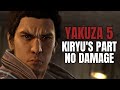 Yakuza 5 Kiryu's Part No Damage Hard Difficulty