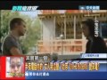 2013.11.25新聞龍捲風part3　暗夜「詭來電」　來自惡魔數字「1666666666」的恐怖詛咒！