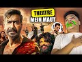 How I Wasted 3 Hours in My Life | Singham Again Movie REVIEW |