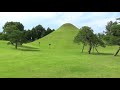 旅　水前寺成趣園（水前寺公園） 熊本 suizemji park kumamoto