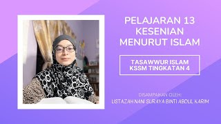 KESENIAN MENURUT ISLAM II TASAWWUR ISLAM KSSM TINGKATAN 4