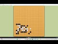 围棋： 围棋实战手筋（177）