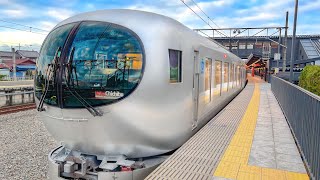 TOKYO'S WEIRD TRAIN Like A SPACESHIP | Virtual Tour of Limited Express \