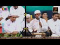 kumpulan syauqul habib qasidah cinta pendosa