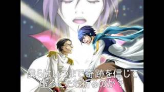 【ＫＡＩＴＯ】それが僕らのJustice!【オリジナルカバー】