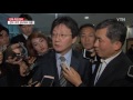 친박 비박 16일 대결전...친박 정우택 vs 비박 나경원 ytn yes top news