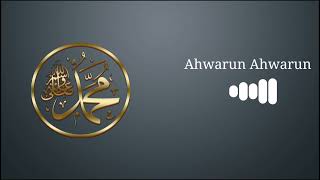 Ahwarun Ahwarun Arabic Nasheed (Husaini) (Bass Boosted)