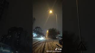 北京2024年的第一场雪 snow in B eijing China 2024